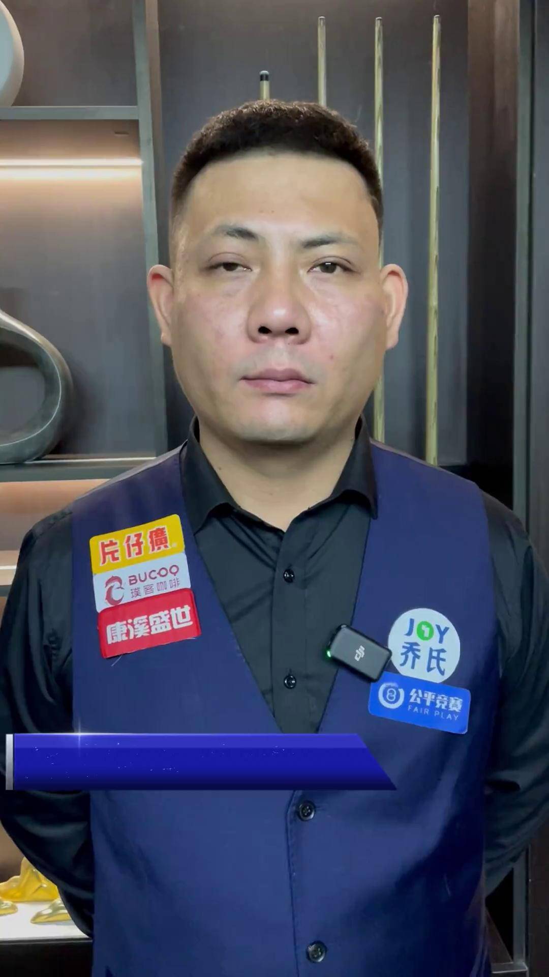 赛事热度 赛事热度