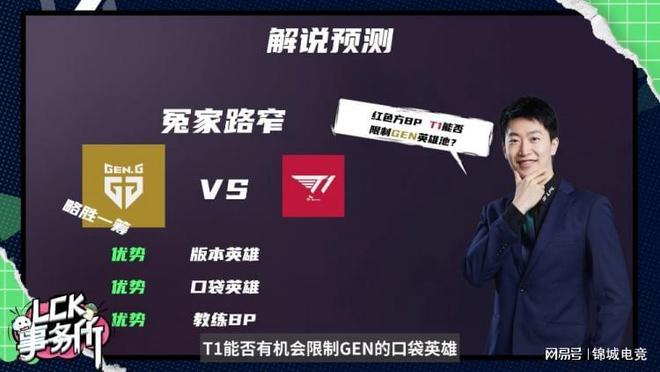 战斗系统 战斗系统