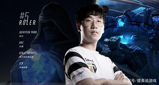 跑的标杆 跑的标杆