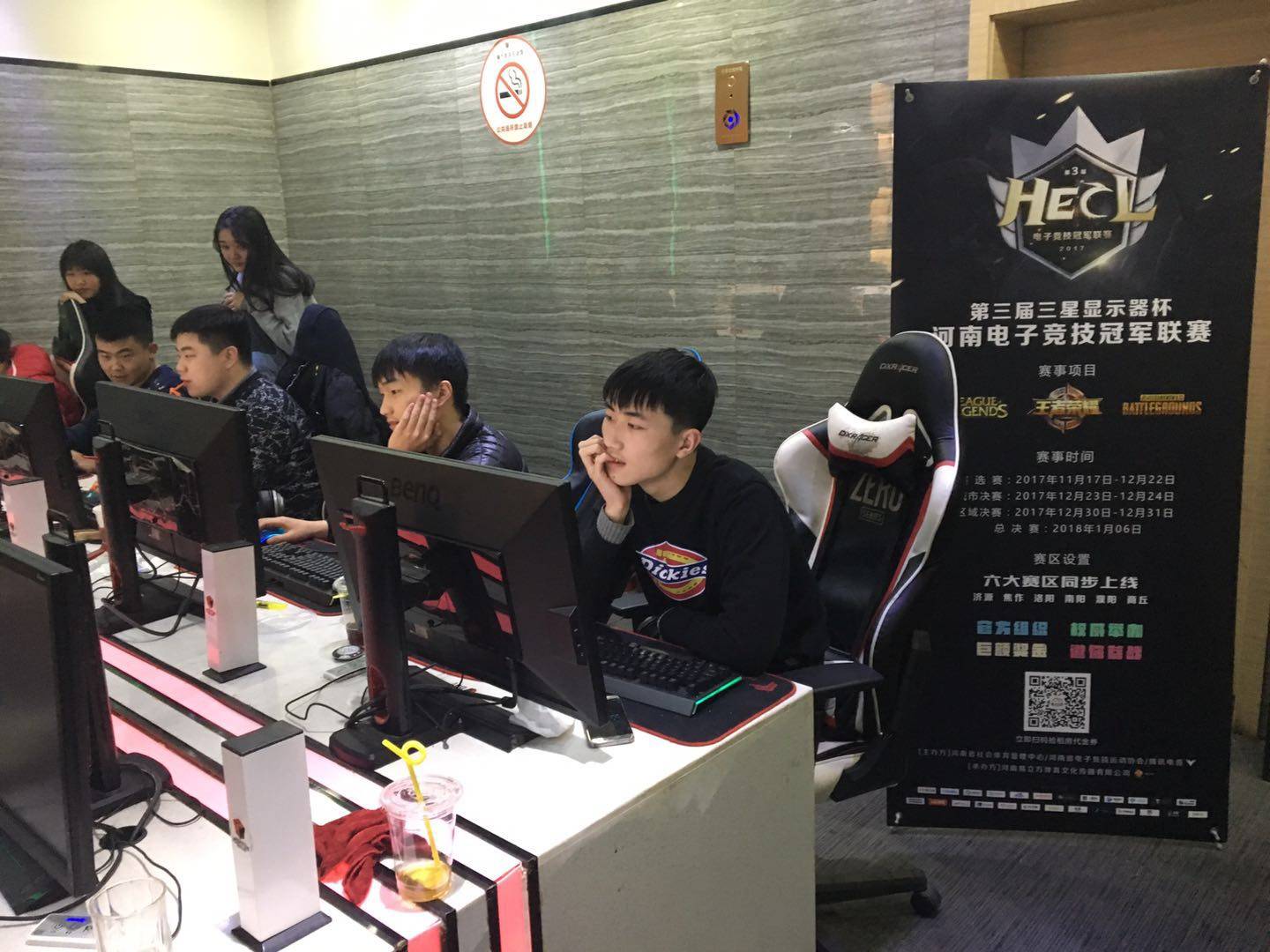 的组合前移 的组合前移