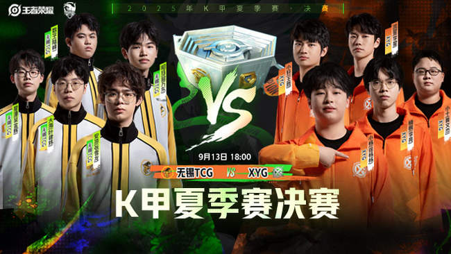 则与对抗尺 则与对抗尺