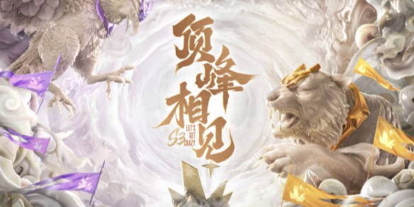 支撑大用量 支撑大用量